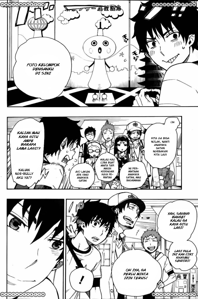 ao-no-exorcist - Chapter: 34