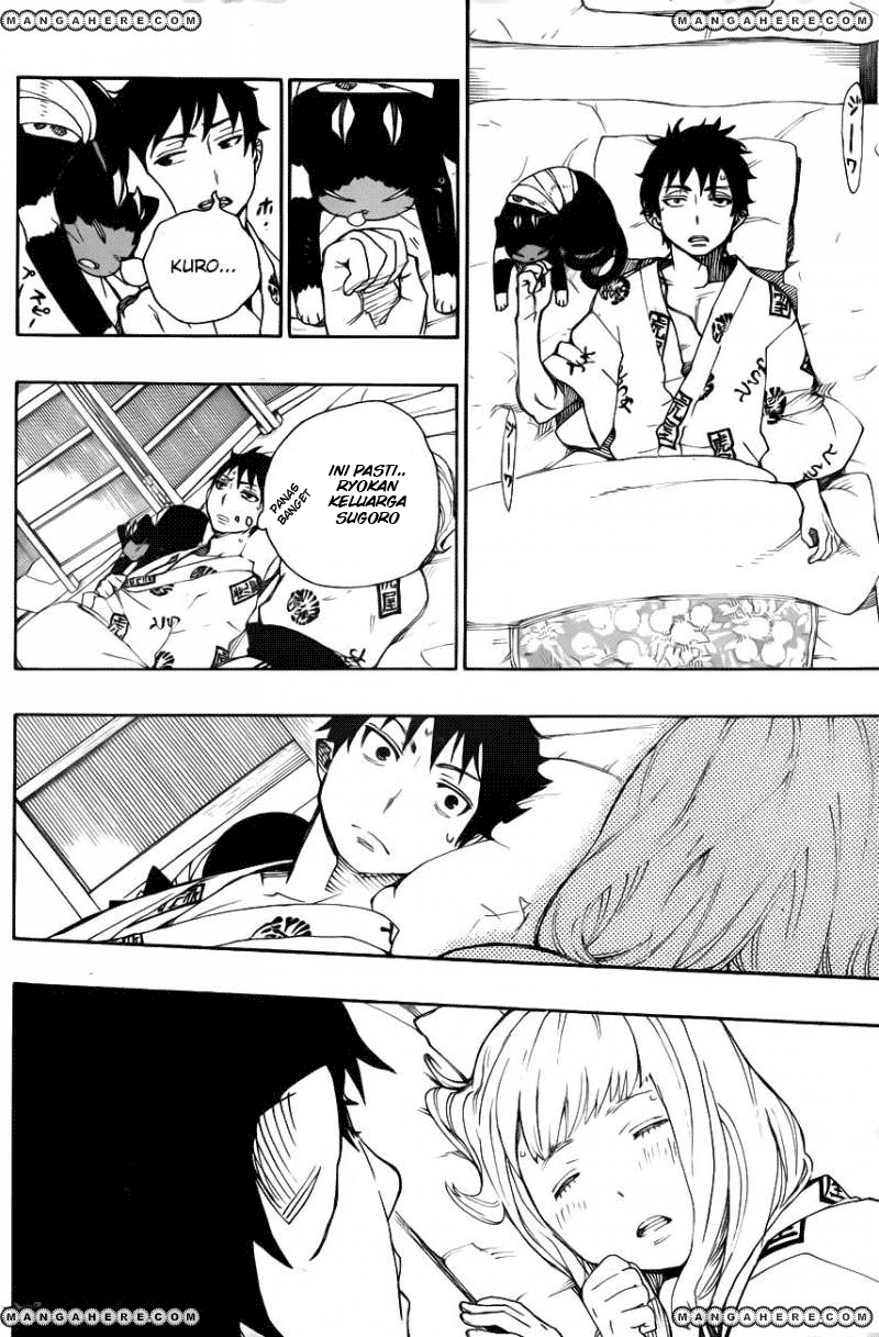 ao-no-exorcist - Chapter: 34