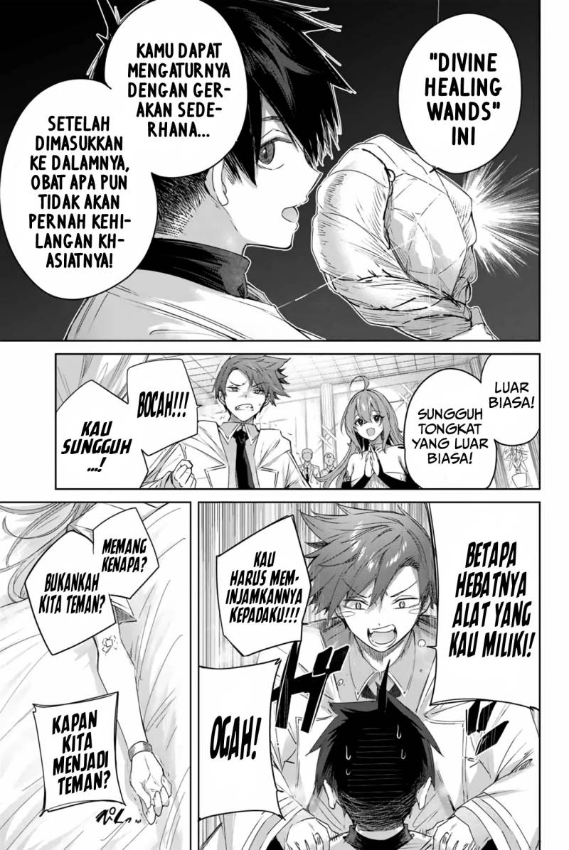 henkyou-no-yakushi-miyako-de-s-rank-boukensha-to-naru - Chapter: 5