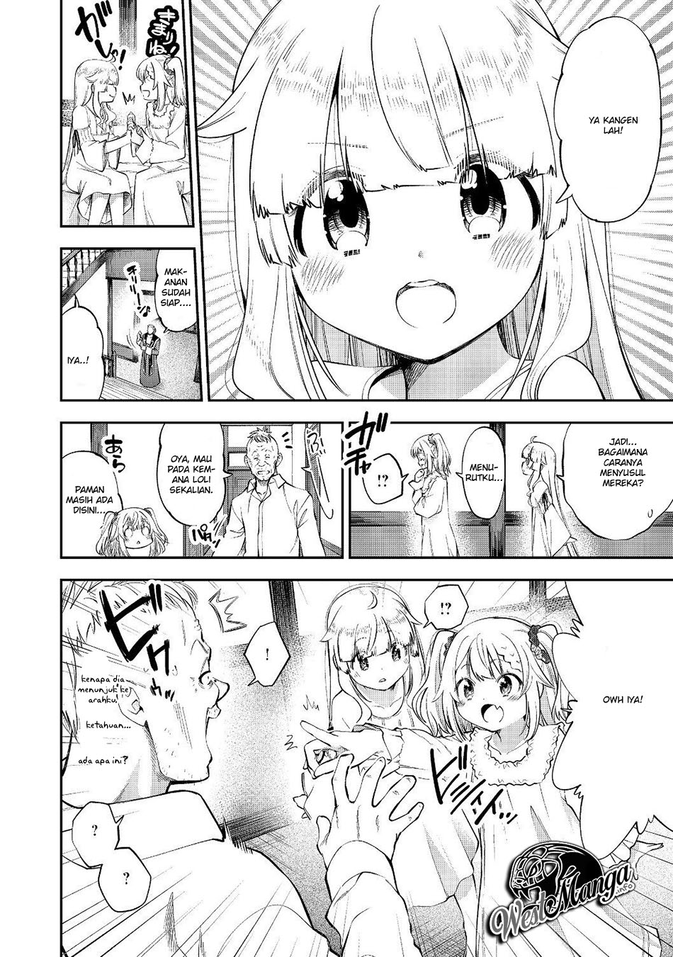 keizoku-wa-maryoku-nari - Chapter: 07.1