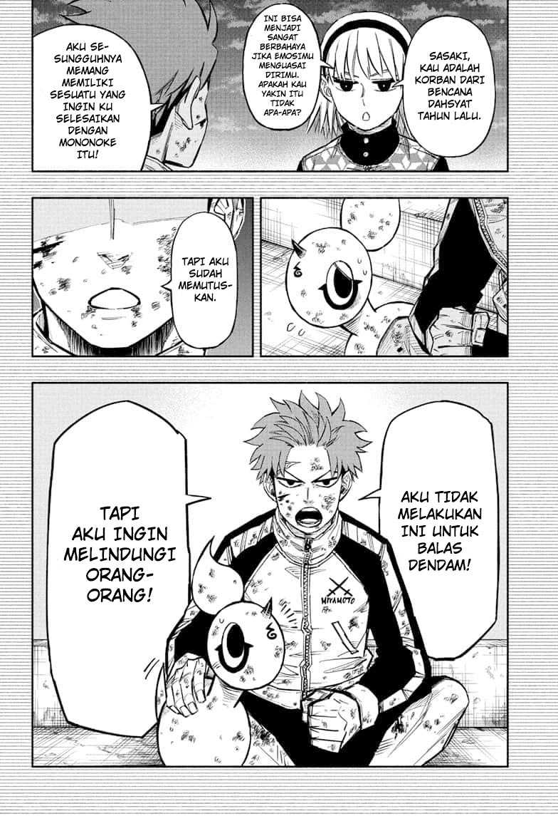 dorondororon - Chapter: 8