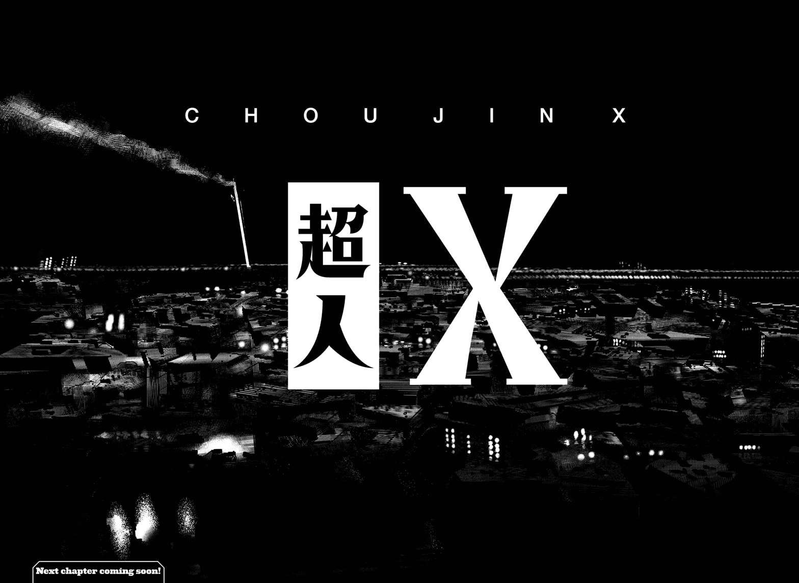 choujin-x - Chapter: 1.5