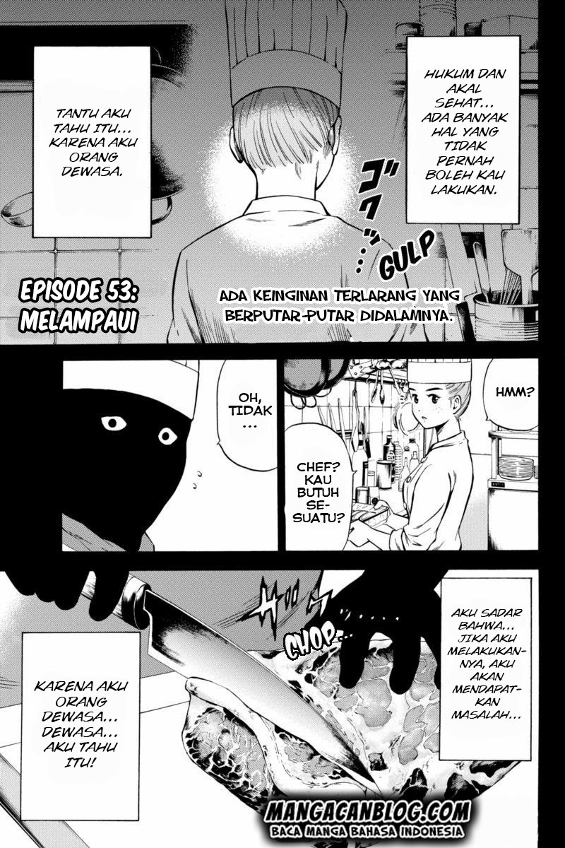 tenkuu-shinpan - Chapter: 53