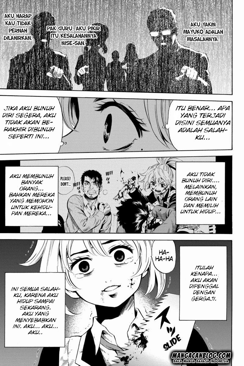 tenkuu-shinpan - Chapter: 53