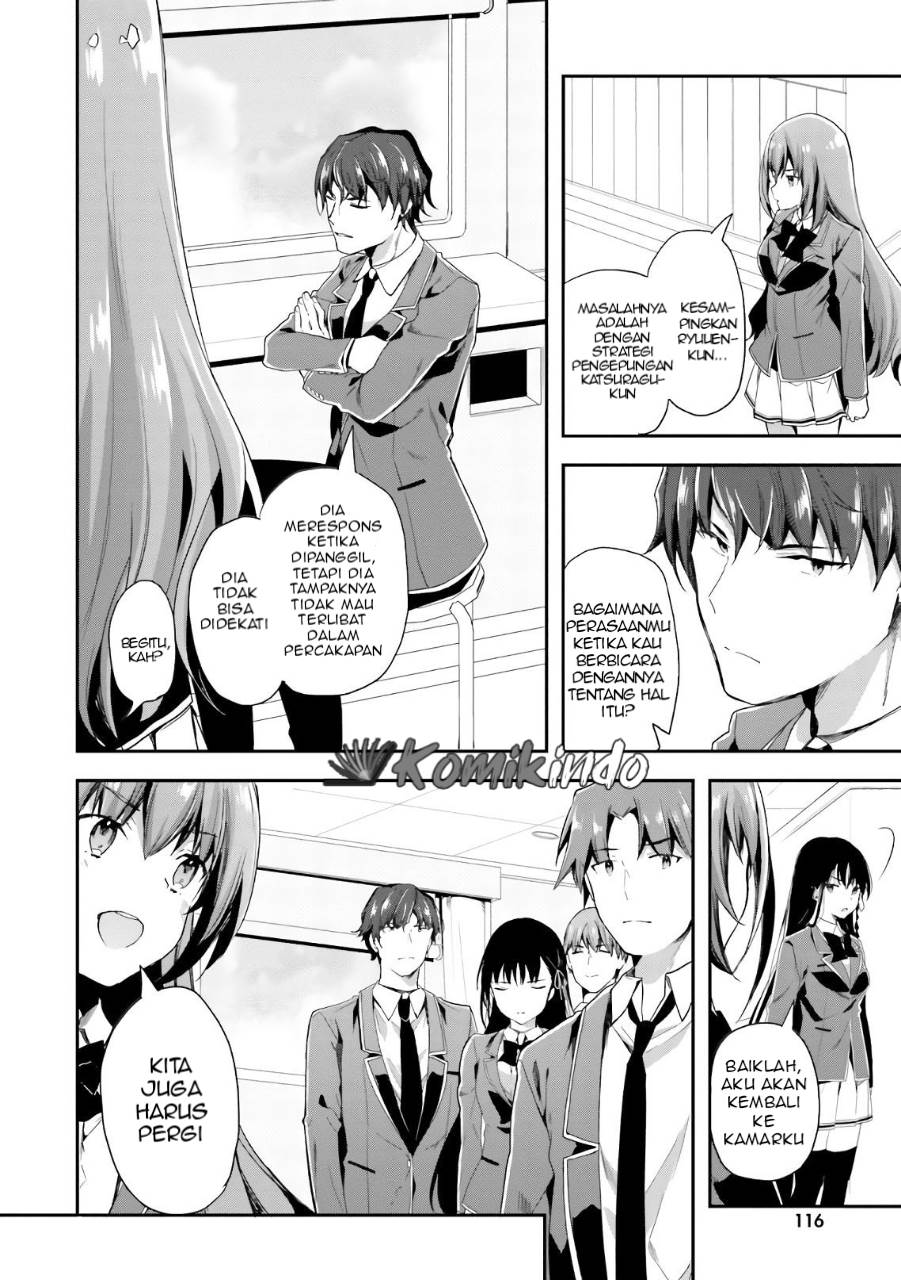 youkoso-jitsuryoku-shijou-shugi-no-kyoushitsu-e - Chapter: 37