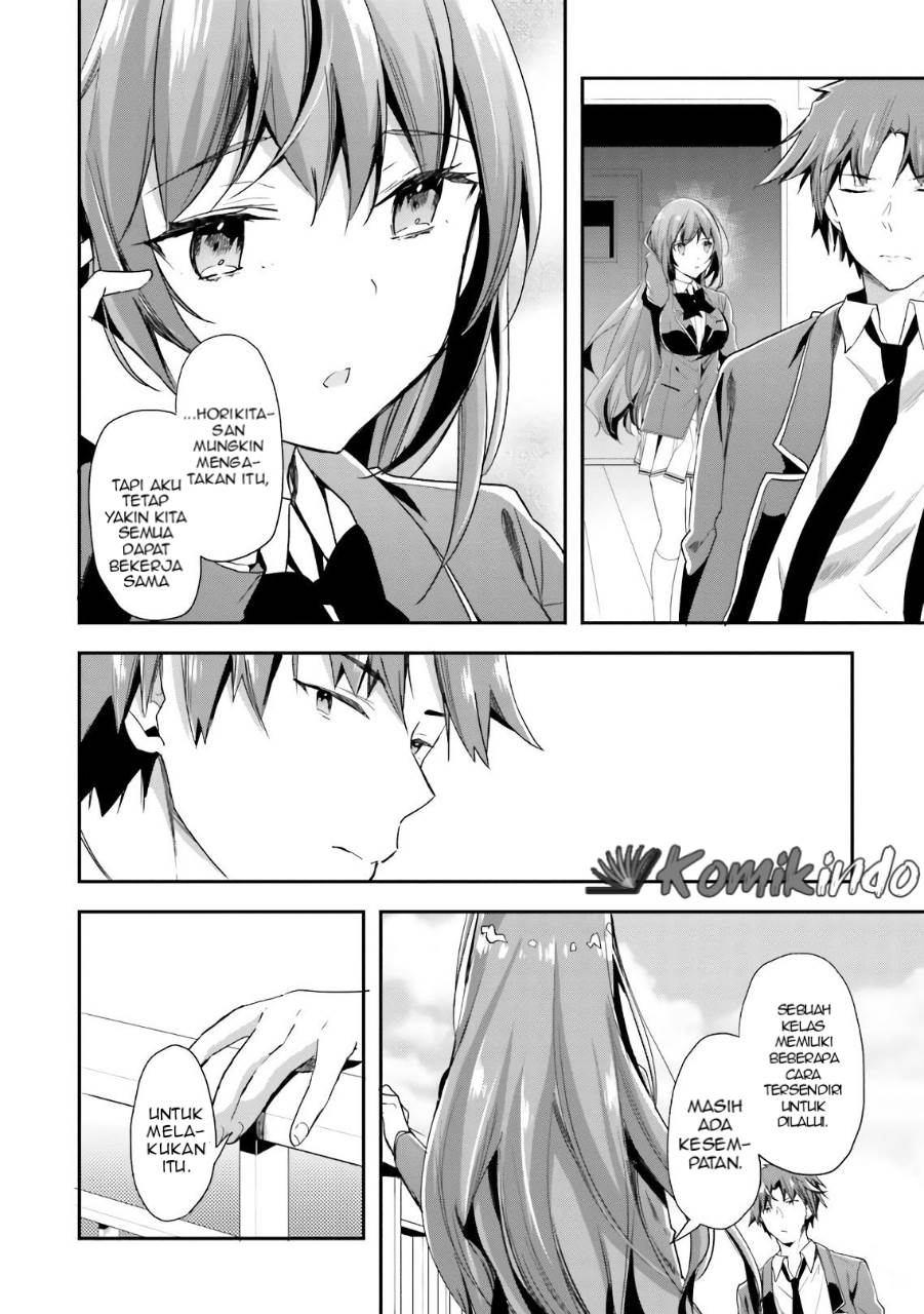 youkoso-jitsuryoku-shijou-shugi-no-kyoushitsu-e - Chapter: 37