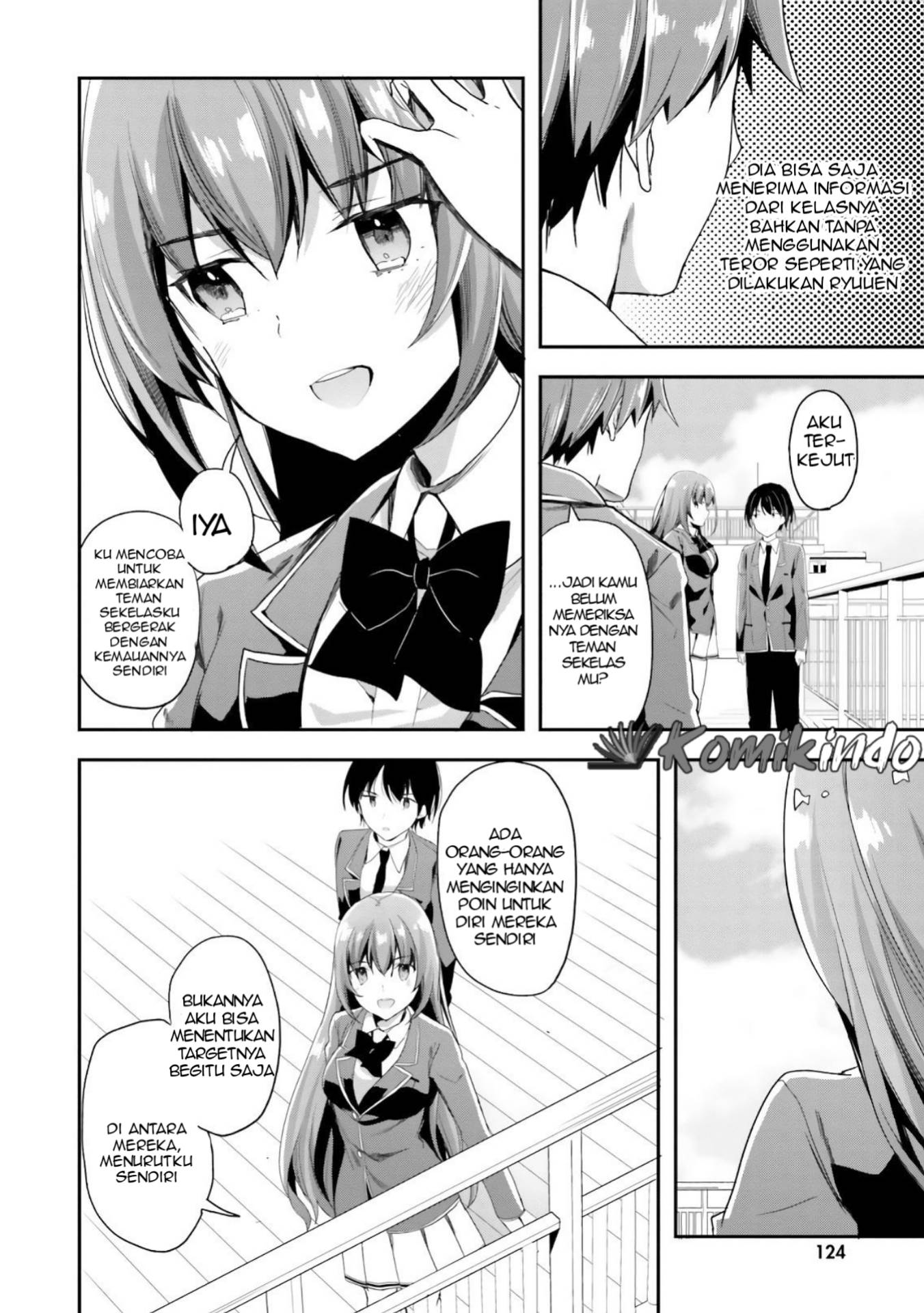 youkoso-jitsuryoku-shijou-shugi-no-kyoushitsu-e - Chapter: 37