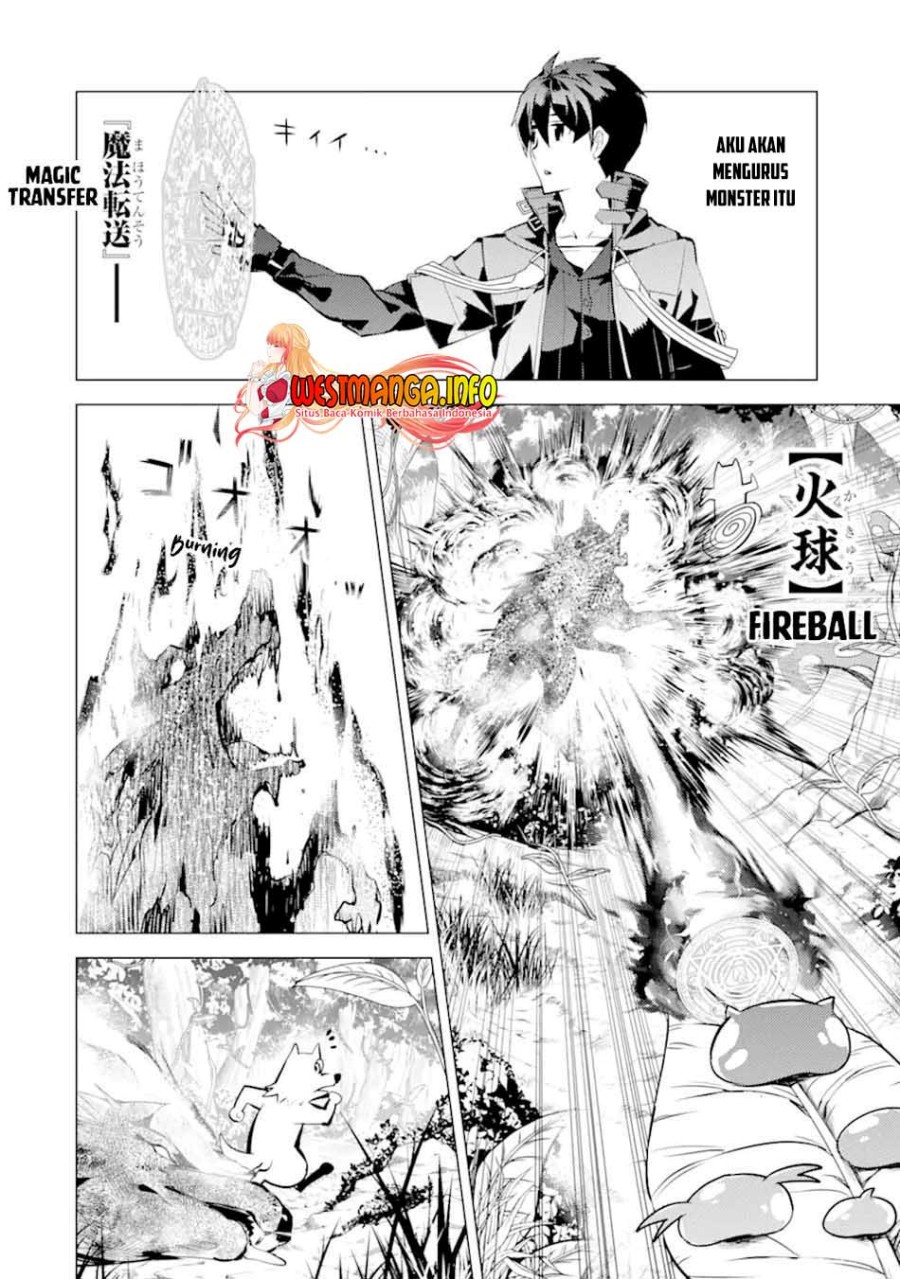 tensei-kenja-no-isekai-raifu-daini-no-shokugyo-wo-ete-sekai-saikyou-ni-narimashita - Chapter: 37.2