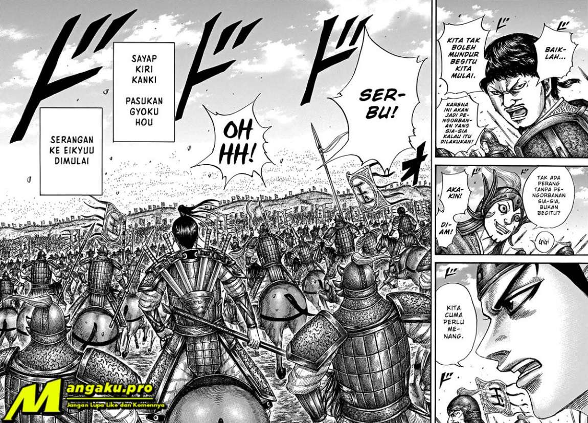 kingdom - Chapter: 675