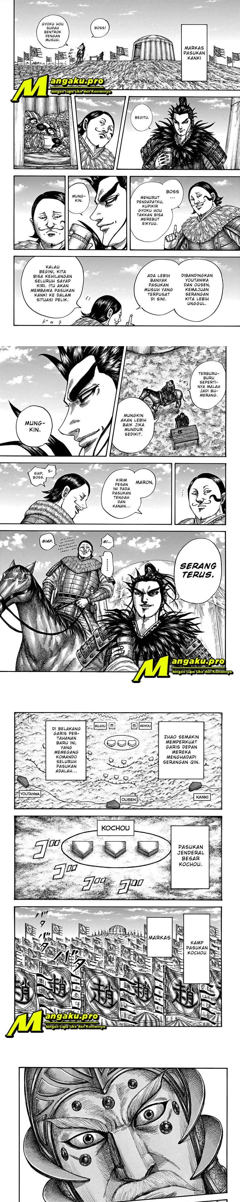 kingdom - Chapter: 675