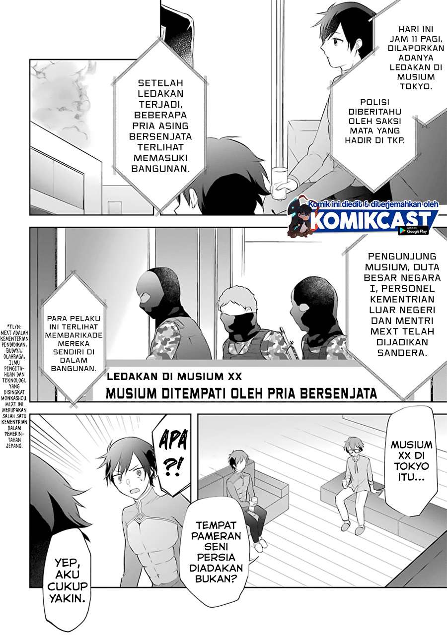 kikanshita-yuusha-no-gojitsudan - Chapter: 10