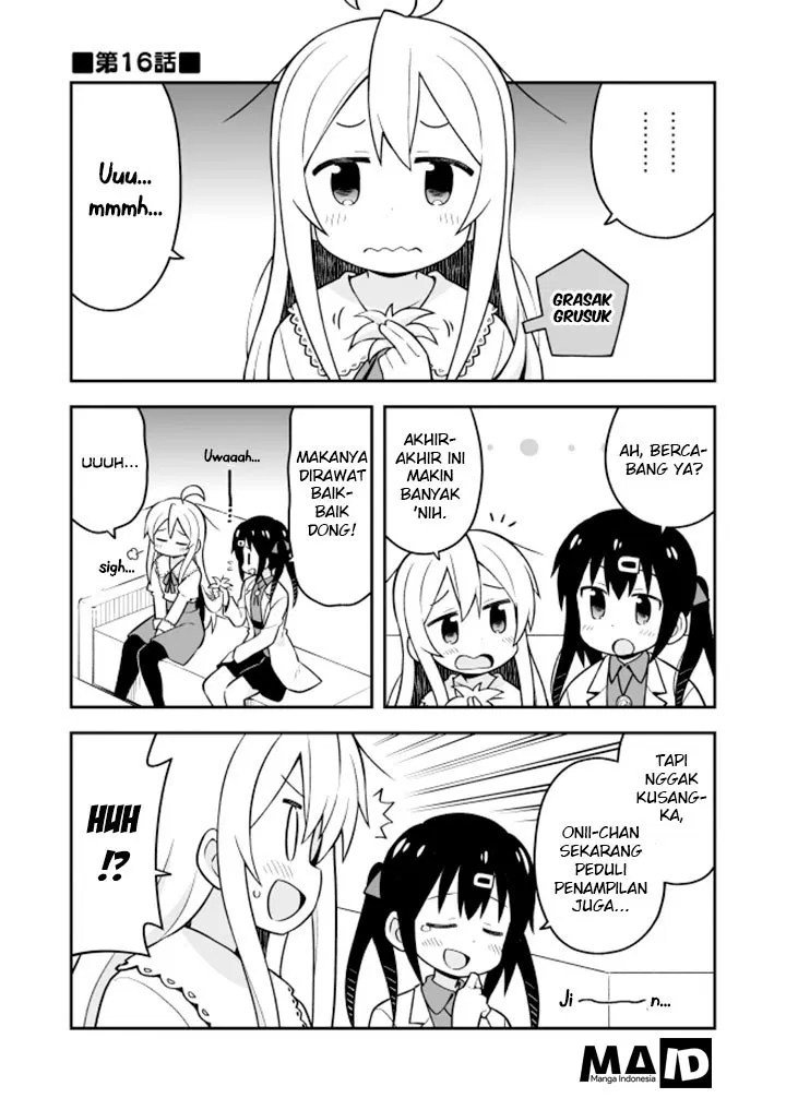 onii-chan-wa-oshimai - Chapter: 16