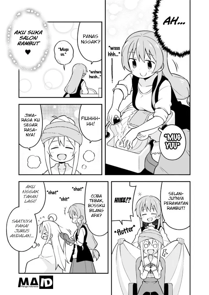 onii-chan-wa-oshimai - Chapter: 16