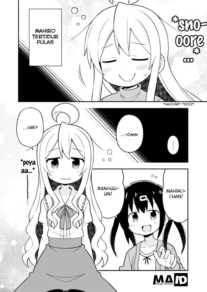 onii-chan-wa-oshimai - Chapter: 16