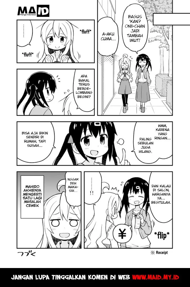 onii-chan-wa-oshimai - Chapter: 16