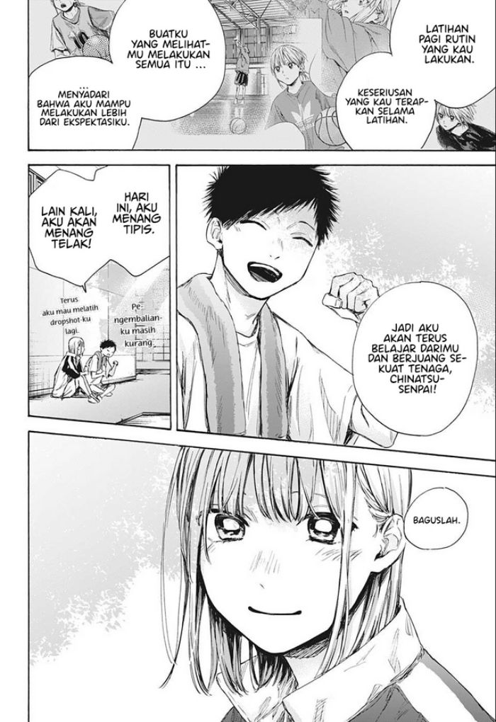 ao-no-hako - Chapter: 59