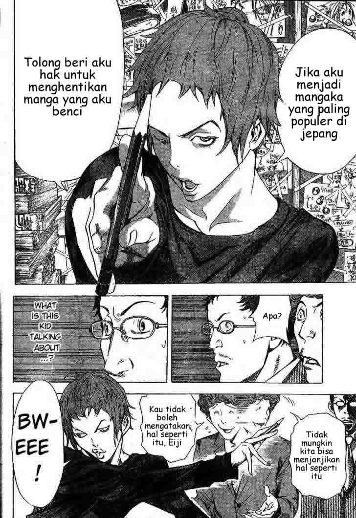 bakuman - Chapter: 9