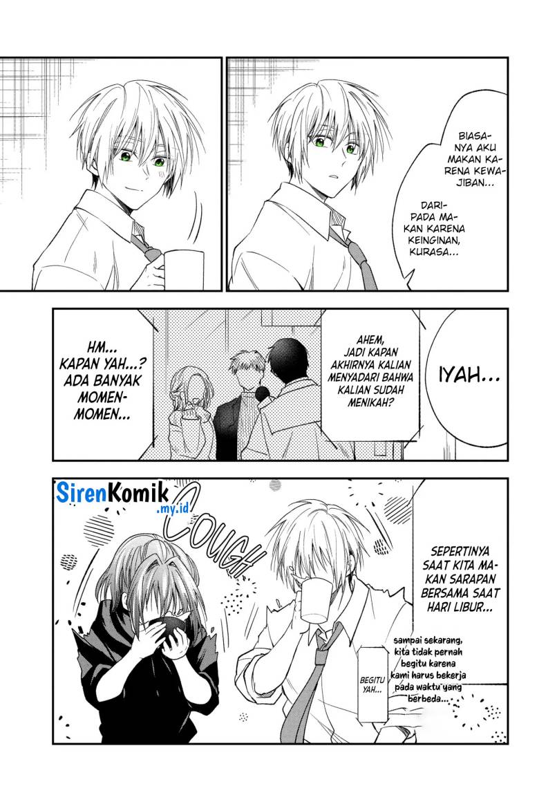 awkward-senpai - Chapter: 59