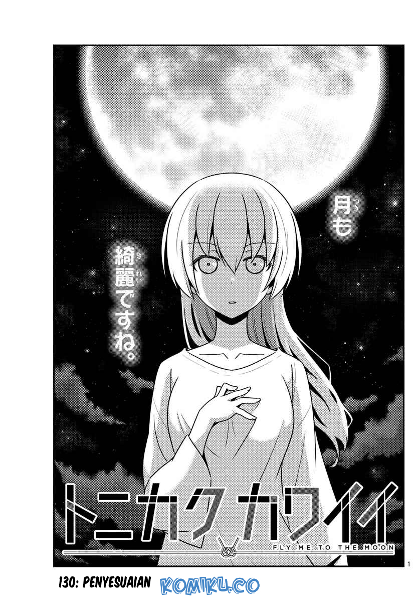 tonikaku-kawaii-indo - Chapter: 130