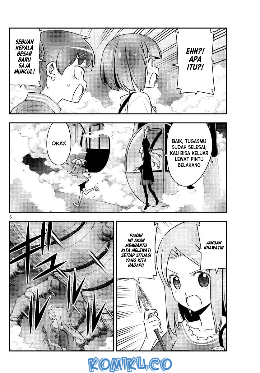 tonikaku-kawaii-indo - Chapter: 130