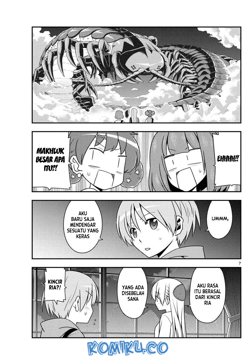 tonikaku-kawaii-indo - Chapter: 130