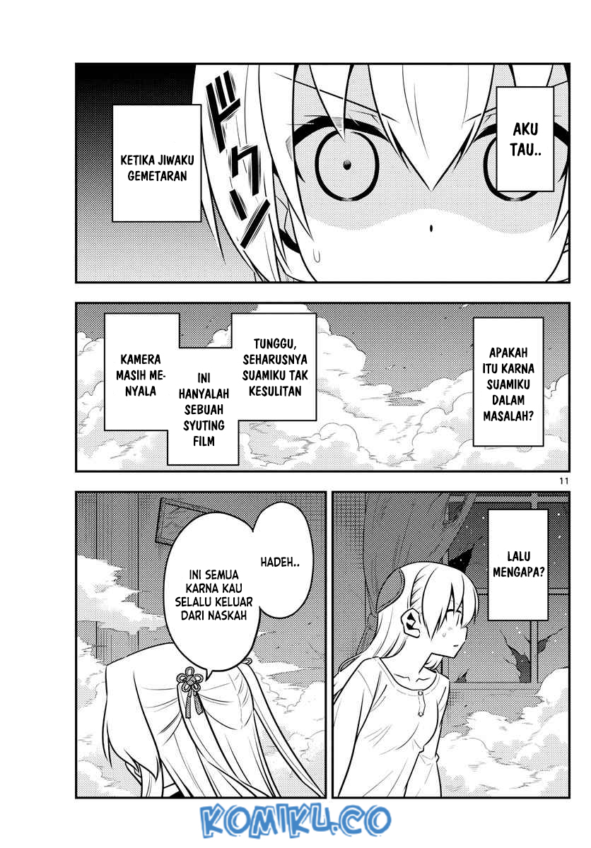 tonikaku-kawaii-indo - Chapter: 130