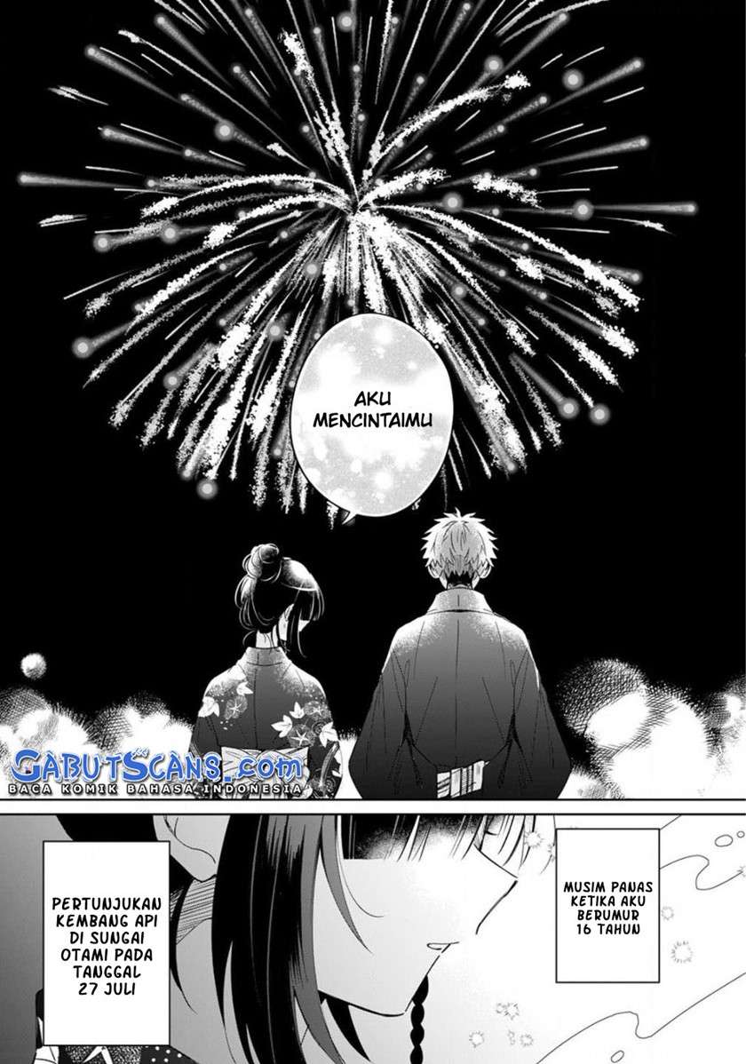 yume-no-shizuku-to-hoshi-no-hana - Chapter: 2