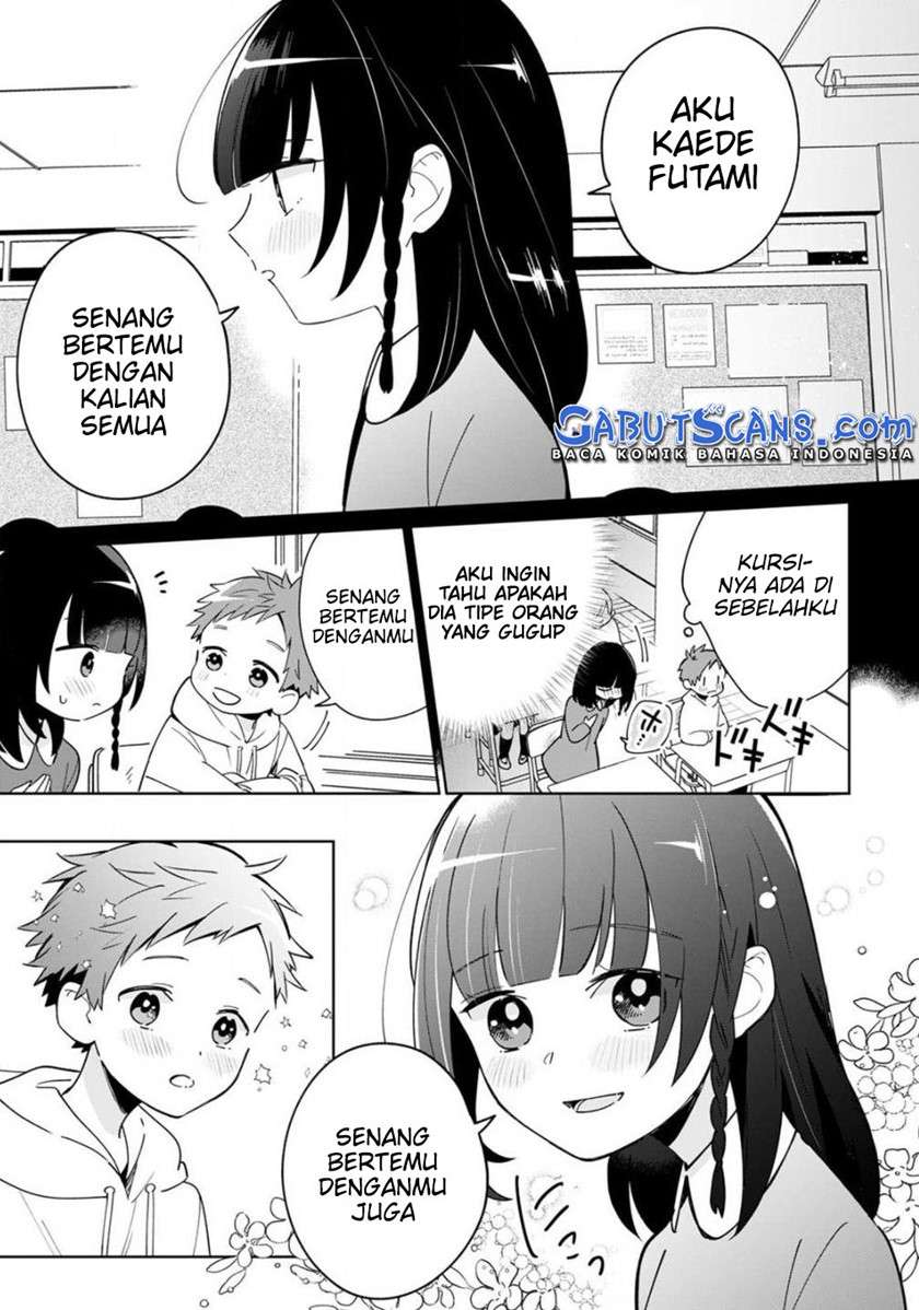 yume-no-shizuku-to-hoshi-no-hana - Chapter: 2