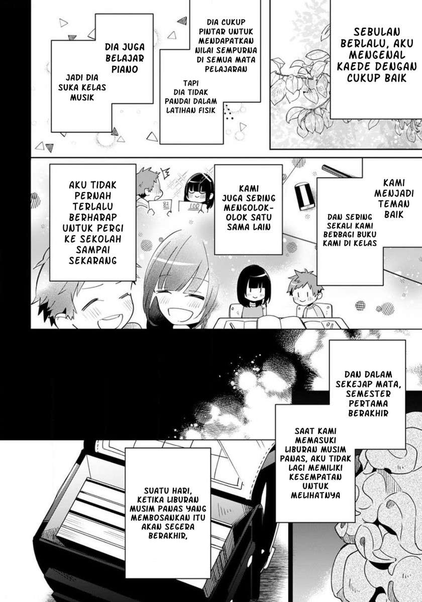 yume-no-shizuku-to-hoshi-no-hana - Chapter: 2