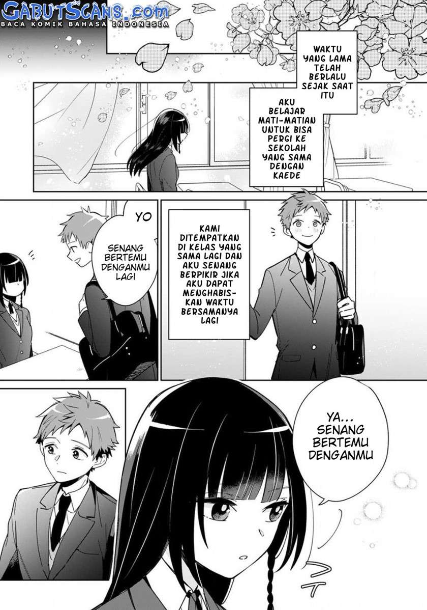 yume-no-shizuku-to-hoshi-no-hana - Chapter: 2