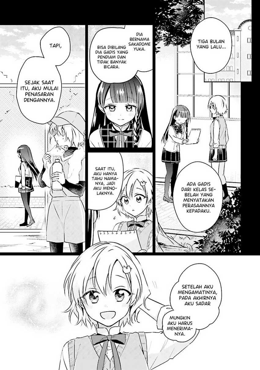 moshi-koi-ga-mieta-nara - Chapter: 7.1