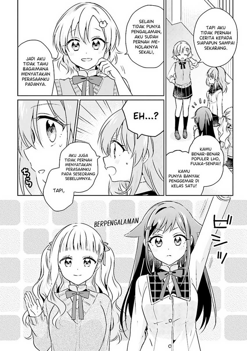 moshi-koi-ga-mieta-nara - Chapter: 7.1