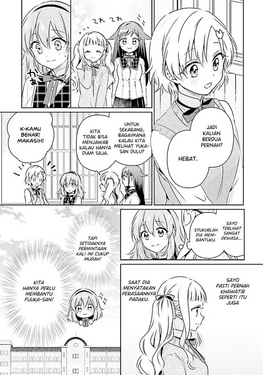 moshi-koi-ga-mieta-nara - Chapter: 7.1