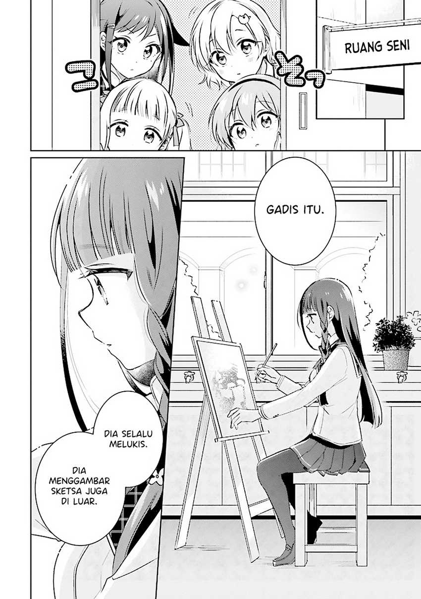 moshi-koi-ga-mieta-nara - Chapter: 7.1