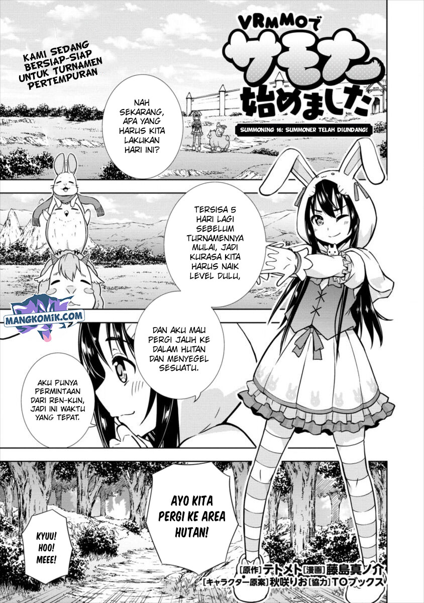 vrmmo-de-summoner-hajimemashita - Chapter: 16