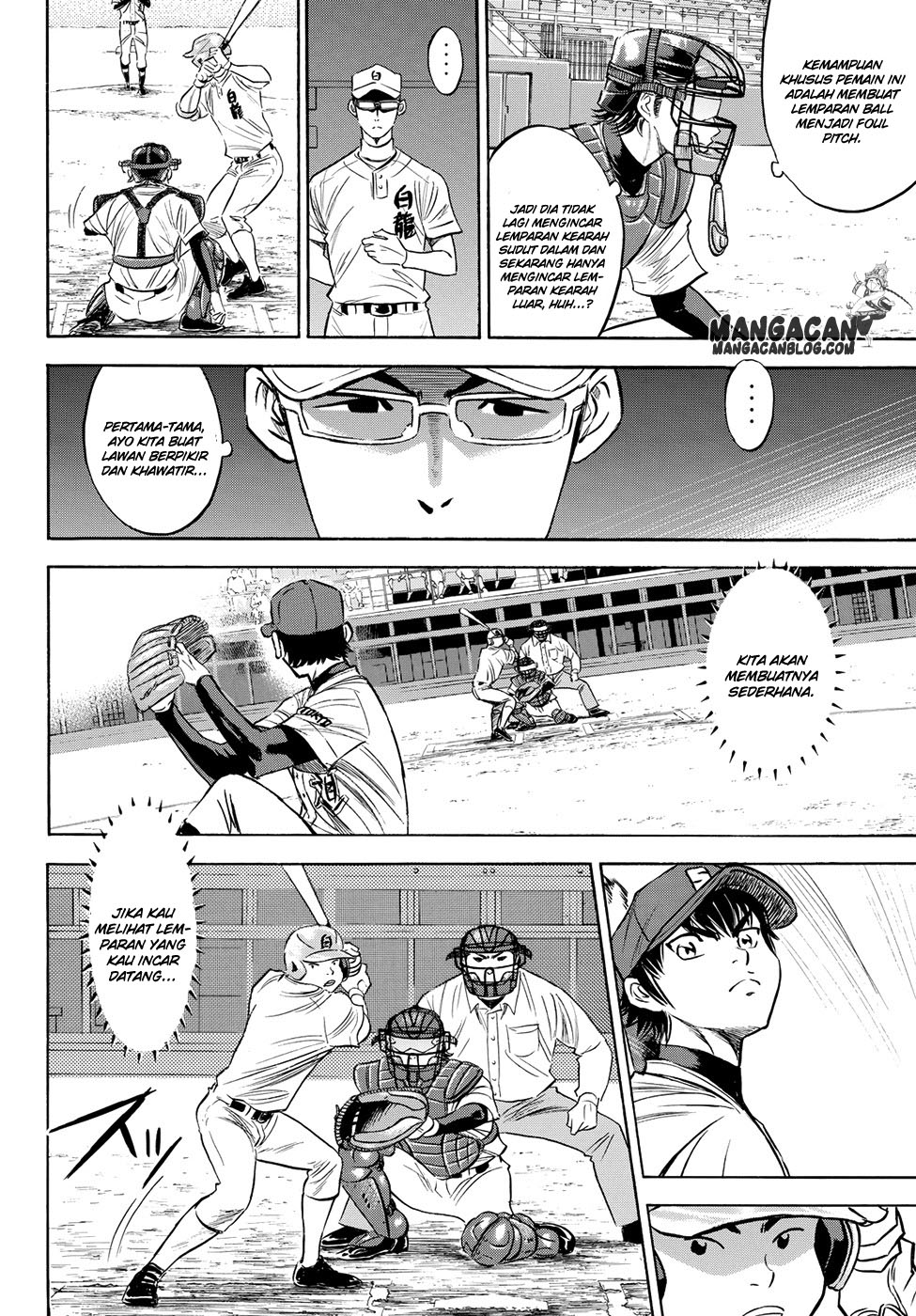 diamond-no-ace-act-2 - Chapter: 72