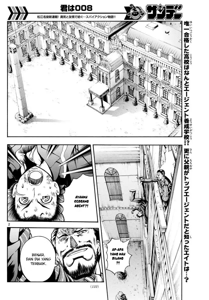 kimi-wa-008 - Chapter: 2