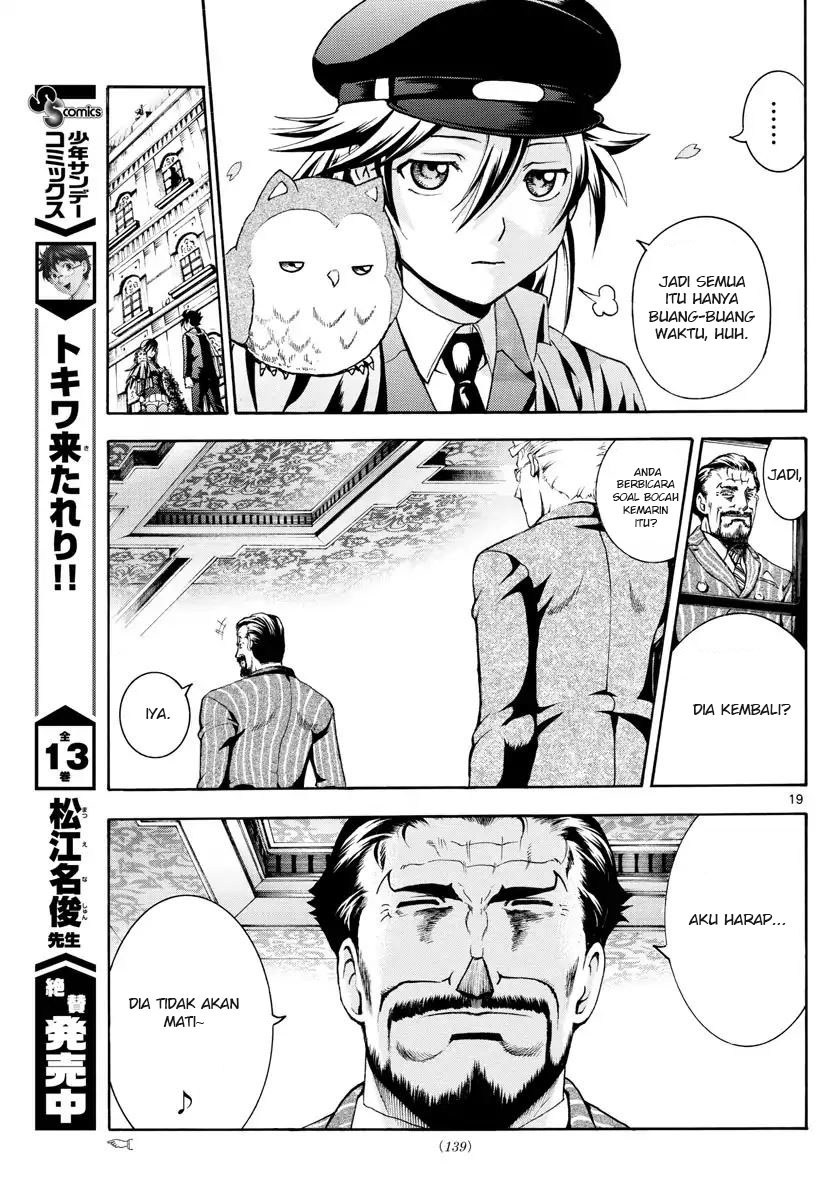 kimi-wa-008 - Chapter: 2