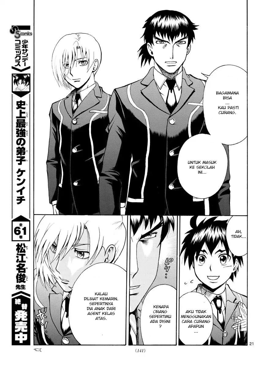 kimi-wa-008 - Chapter: 2