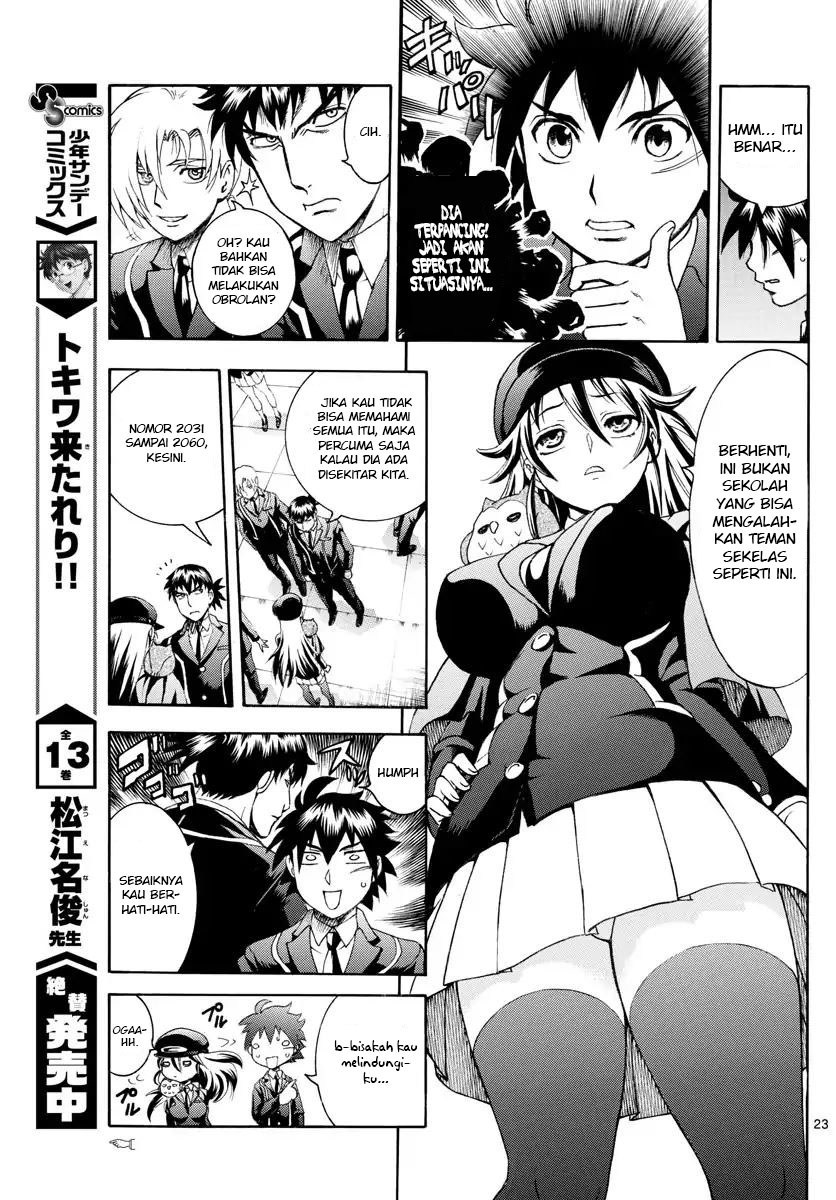 kimi-wa-008 - Chapter: 2