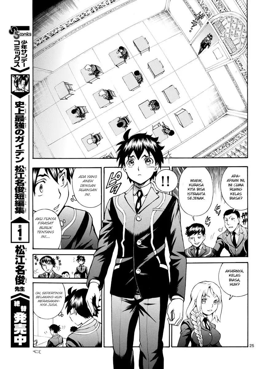 kimi-wa-008 - Chapter: 2