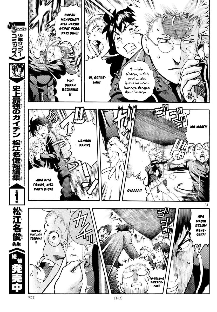 kimi-wa-008 - Chapter: 2