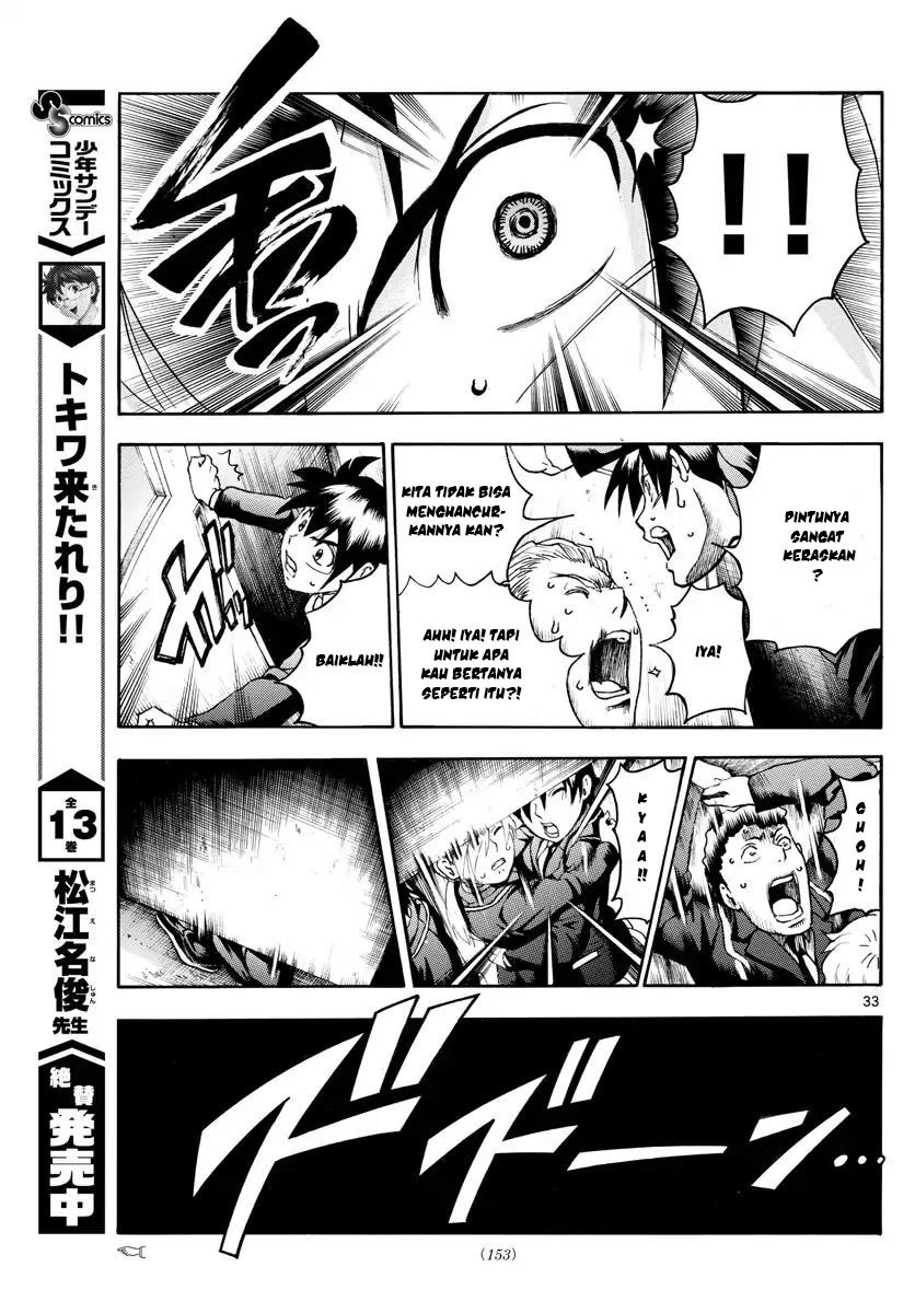 kimi-wa-008 - Chapter: 2