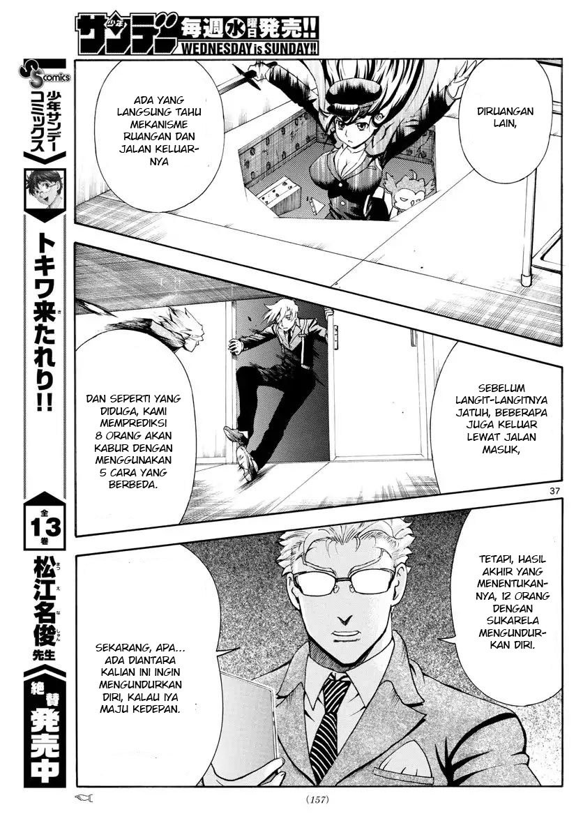 kimi-wa-008 - Chapter: 2