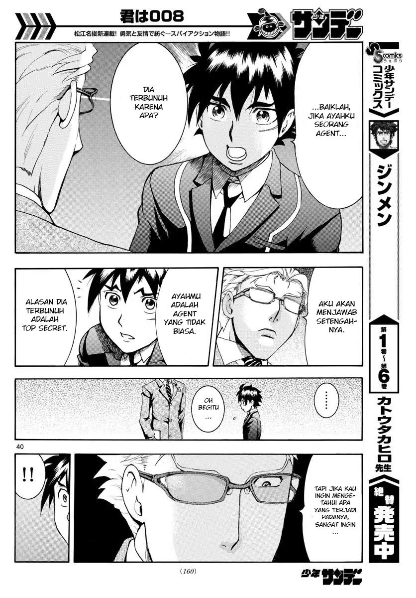 kimi-wa-008 - Chapter: 2