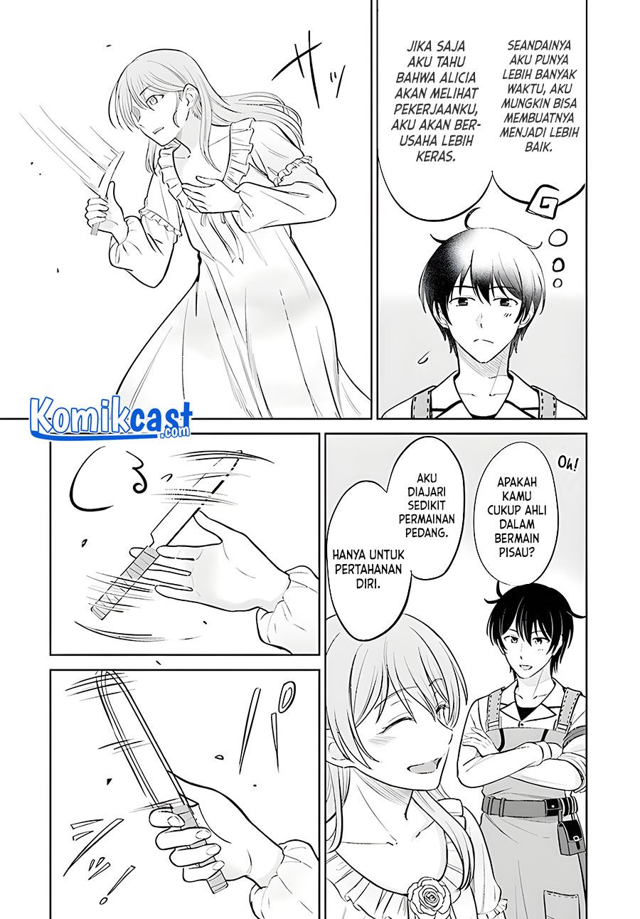 kyutei-kajishi-no-shiawase-na-nichijou - Chapter: 4