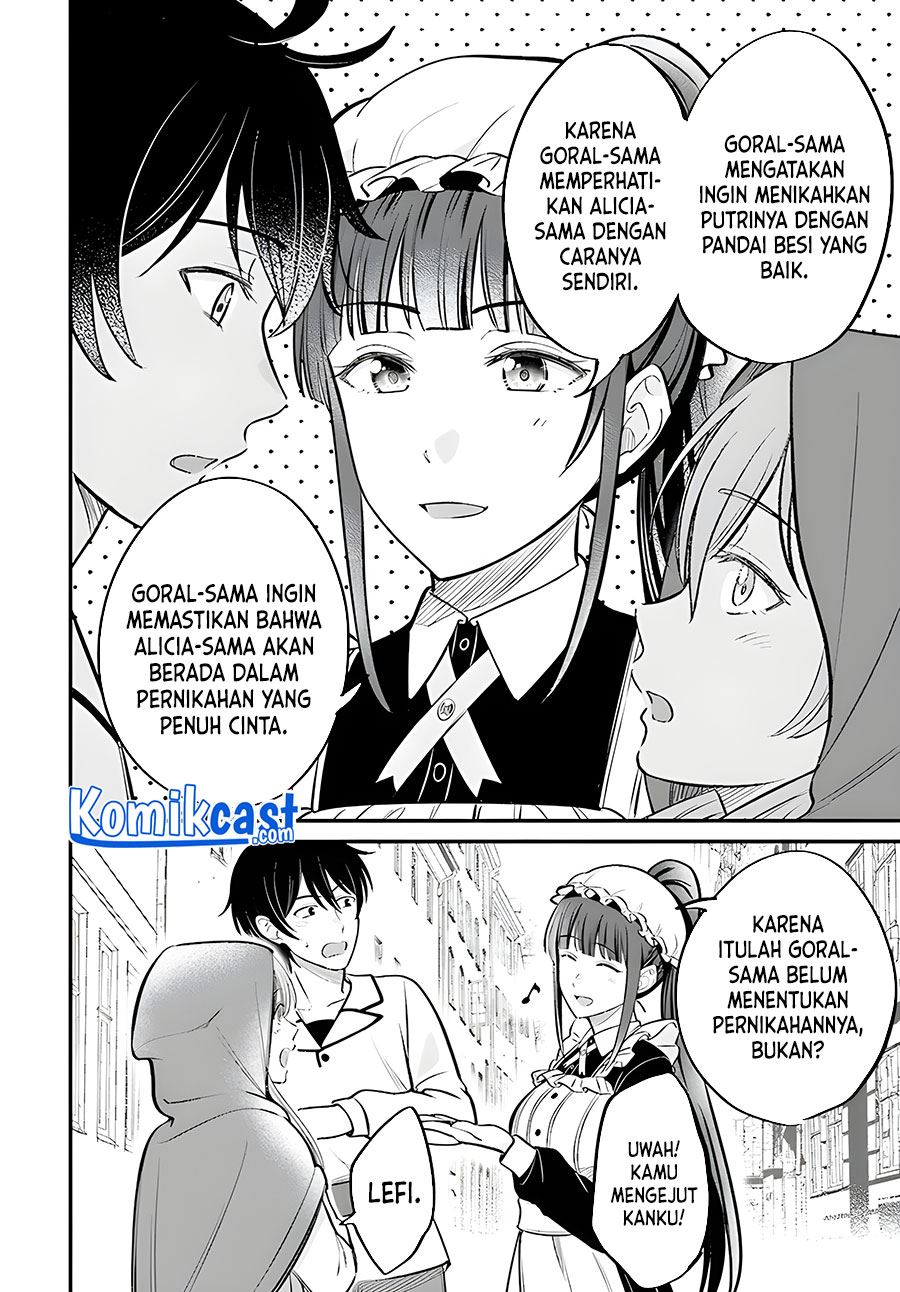 kyutei-kajishi-no-shiawase-na-nichijou - Chapter: 4