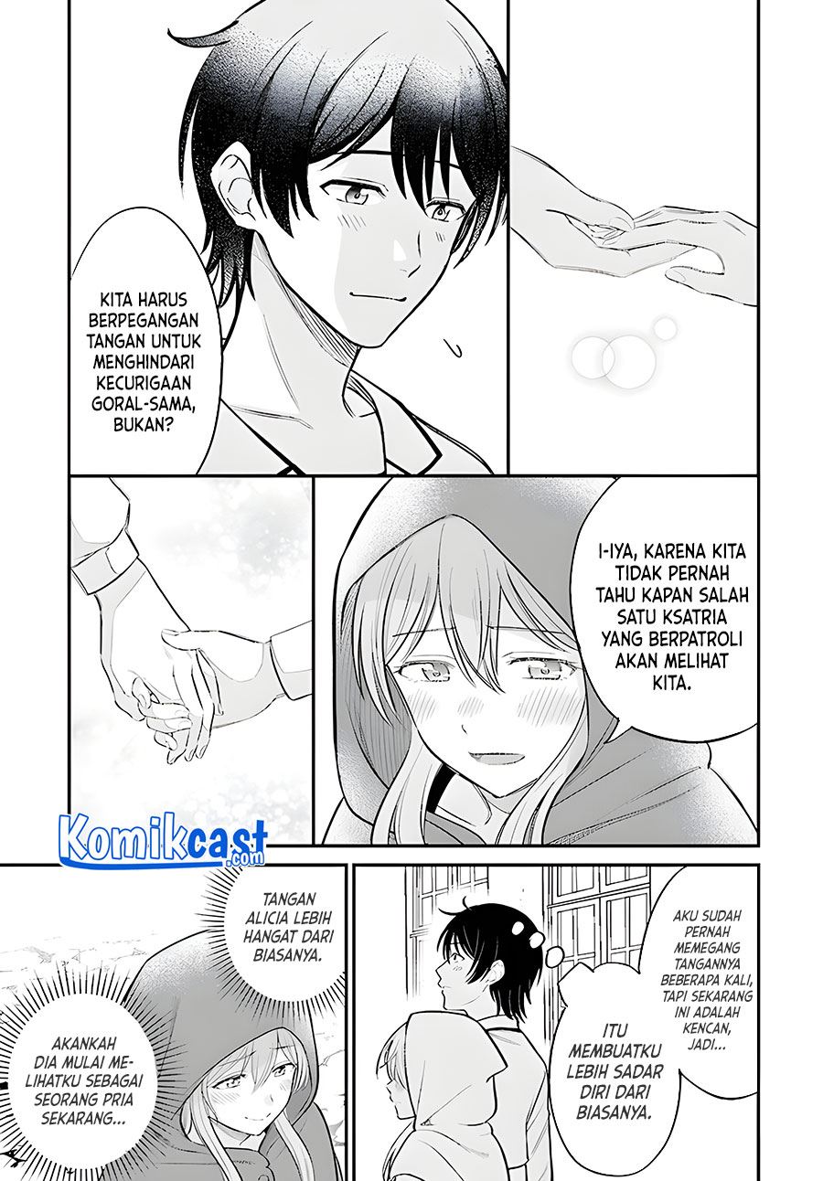 kyutei-kajishi-no-shiawase-na-nichijou - Chapter: 4