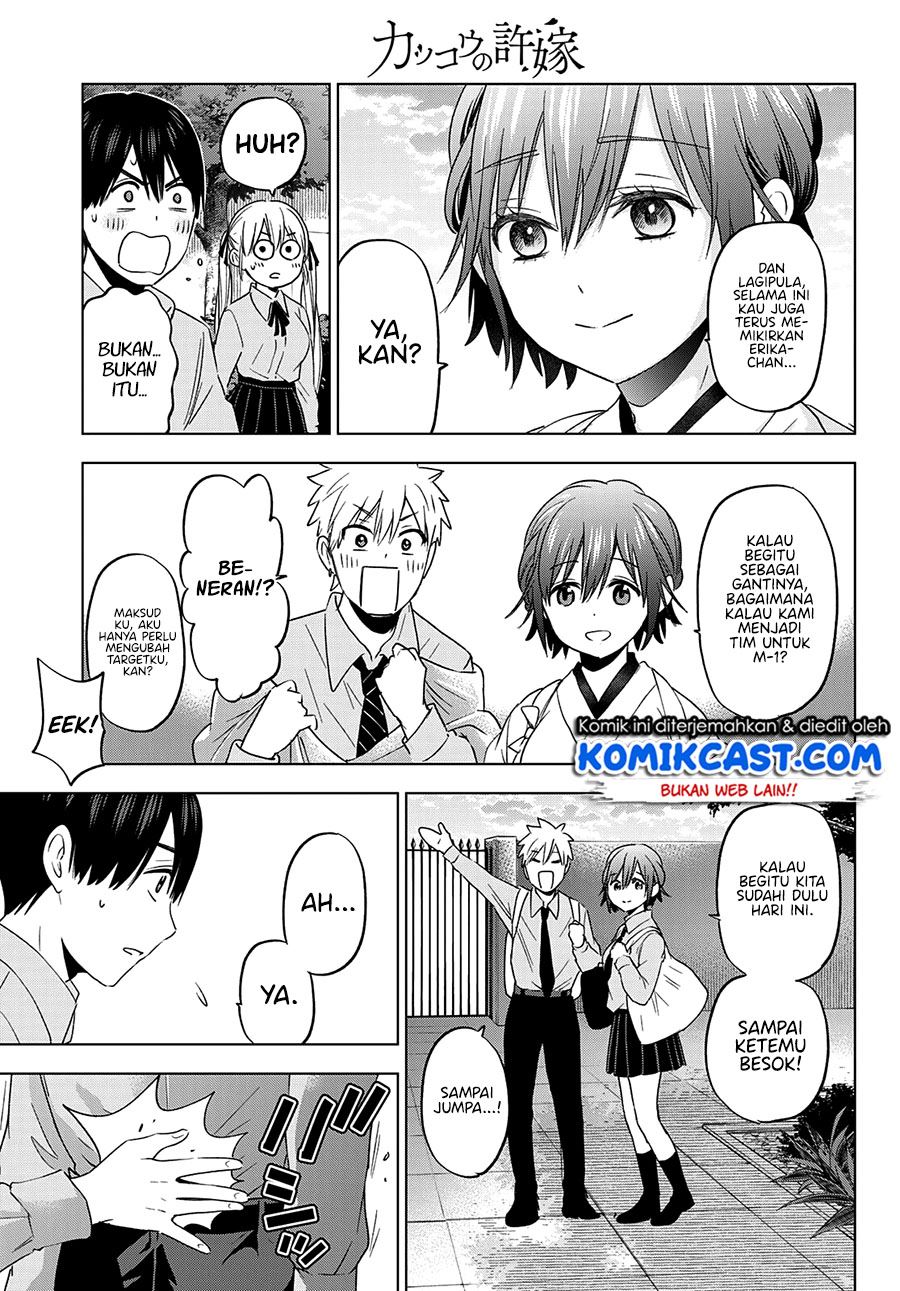 kakkou-no-iinazuke - Chapter: 104