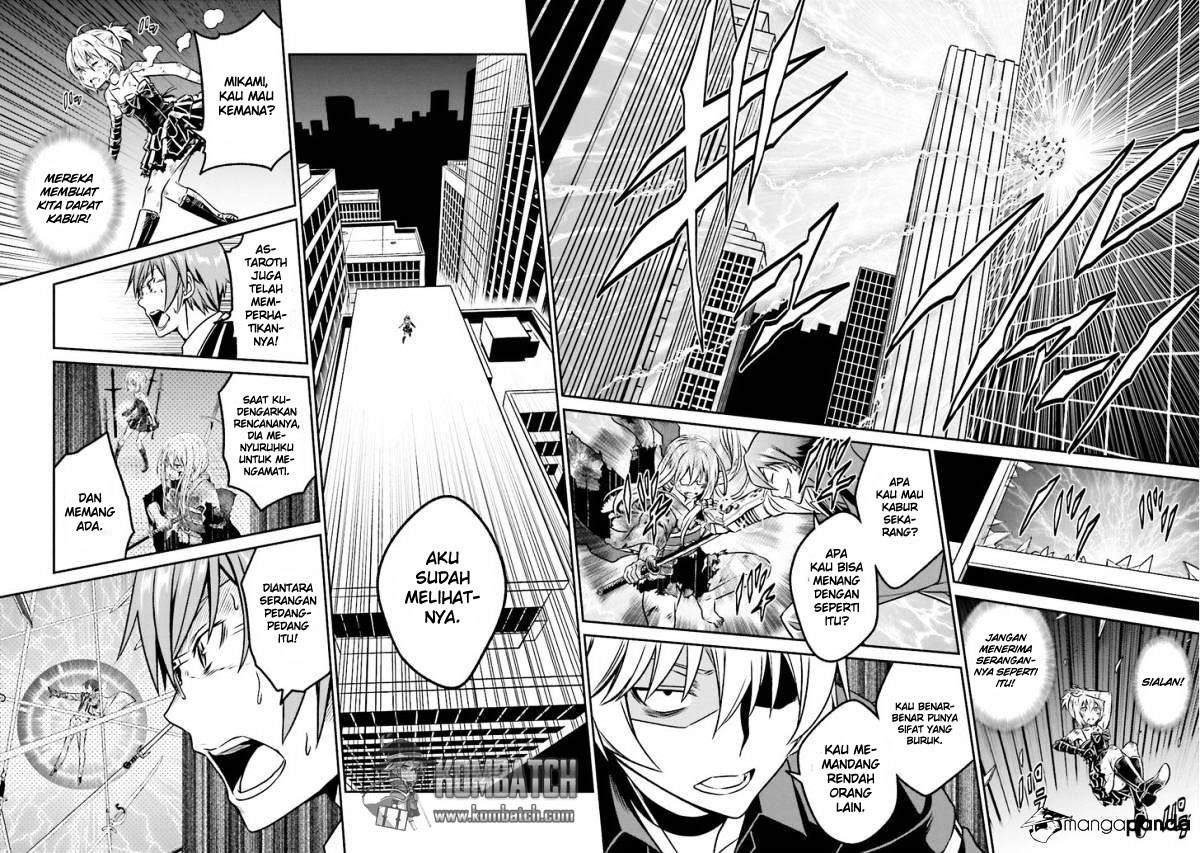 not-lives - Chapter: 44